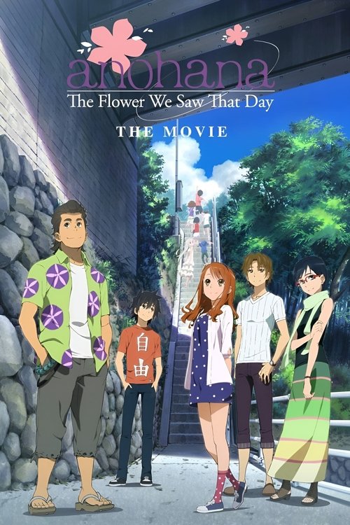 Affiche de Anohana The Flower We Saw That Day The Movie